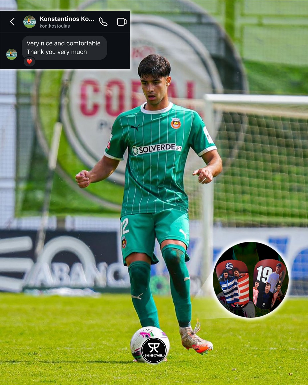 Konstantinos Kostoulas - Rio Ave FC